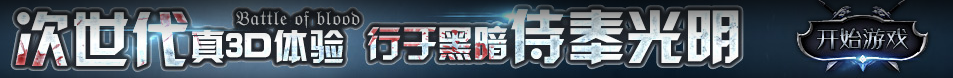 汝城县娱乐网