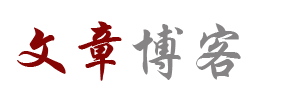 汝城县娱乐网